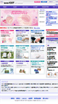 Mobile Screenshot of icst.jp